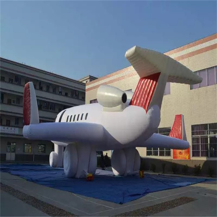 邕宁充气模型飞机厂家